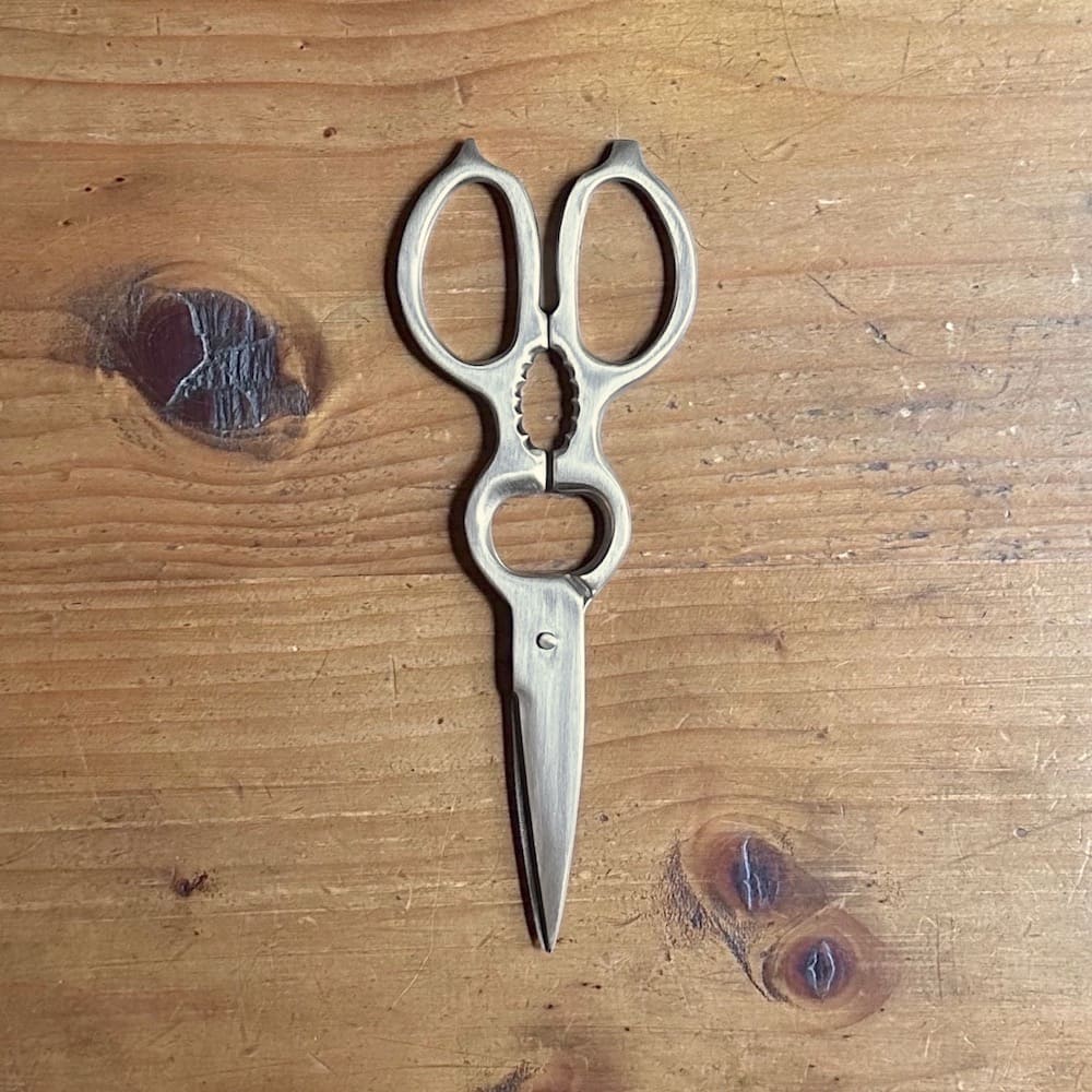 Classic Kitchen Scissors